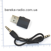 Bluetooth USB aдаптер BT-600 AUX (приймач-передавач)