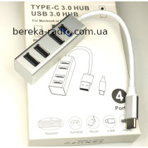 Type-C HUB на 4 порти USB 2.0/3.0