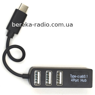 Type-C HUB 3.1 на 4 порти USB 2.0, P-3101