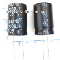 2200 mF 35V EHR /16x26/ 105*, HITANO
