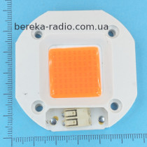 Світлодіод 30W/220V, LED Full Spectrum Chip, 380-840 nm, 120*, 54x40mm, тип B