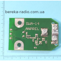 Підсилювач SWA-44 ANPREL (1-69 канали, 28-37 dB, 30-70 км)