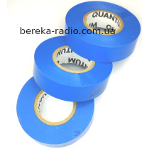 Ізострiчка PVC Quantum QH-EIT 130 18mm x 20m синя