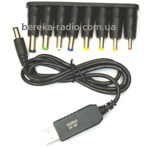 USB Boots Cable DC 5V (USB) to DC 9V (5.5/2.1), 0.5A з набором перехідників DC (8 шт)