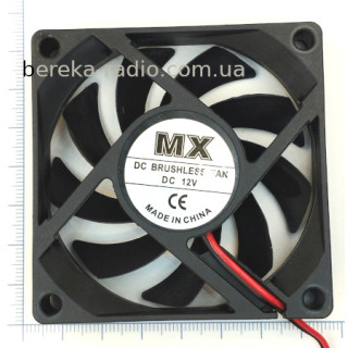 Вентилятор 12VDC 70x70x15mm, MX-7015