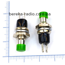 Кнопка PBS-10B-2 мала без фіксації OFF-(ON), 2pin, 1A/250V, зелена