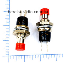 Кнопка PBS-10B-2 мала без фіксації OFF-(ON), 2pin, 1A/250V, червона