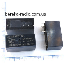 HK115FD-DC12V-SG, 8A/250VAC, 8 pin (2 open 2 close)
