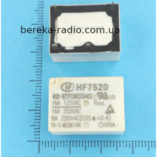 HF7520-012-HTP 4 pin, 16A/125VAC/250VAC