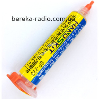 Флюс гель SP-223 Handskit (10g)