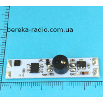 M314-10A Сенсорний датчик для профілю, I=10A, прямий , ON/OFF, спрацювання на помах руки, 12-24V, 10