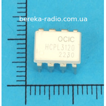 HCPL3120-000E=A3120 /DIP-8 Ocic