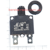 Запобіжник автоматичний MR1 5A (Black button)