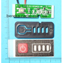 Індикатор ємності 5S 18/21V світлодіодний для акумулятора Makita