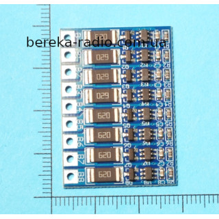Балансир 8S для Li-ion акумуляторів