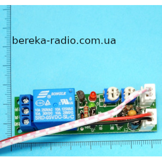 Таймер циклічний JK11, 24 год., 5V