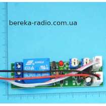 Таймер циклічний JK11, 24 год., 24V