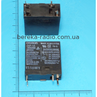 G5P-1A-24VDC 5A/250VAC OMRON