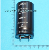 10000 mF 25V LH /22x40/ 105* AISHI