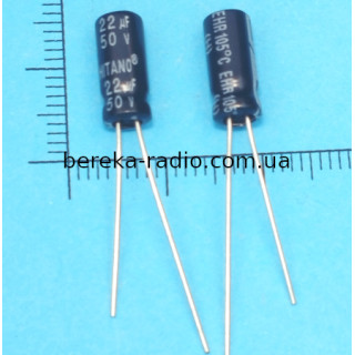 22 mF 50V EHR /5*11/ 105* Hitano