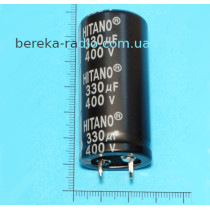 330 mF 400V EHU /25x50/ 105* HITANO, жорсткі виводи