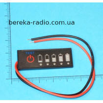 Індикатор рівня заряду 1S Li-Ion акумулятора з кнопкою
