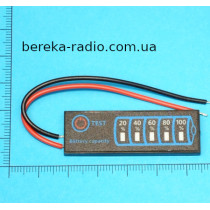 Індикатор рівня заряду акумулятора 5-30V програмований з кнопкою