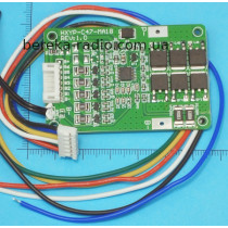 Контролер BMS 5S 20A 18-21V для 5-и Li-ion акумуляторів з проводами