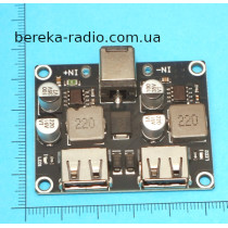 Перетворювач DC-DC понижаючий, зарядний пристрій протокол QC3.0, Uвх=6-32V, Uвих=5V,9V,12V, 2xUSB A