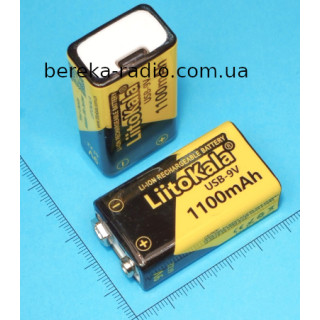 Акумулятор 9V, 1100mAh, крона Li-Ion, LitoKala USB-9V, оригінал