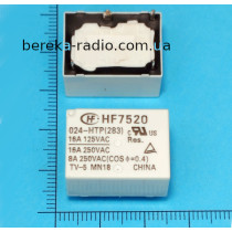 HF7520-024-HTP(283) 16A/250VAC, 4 pin