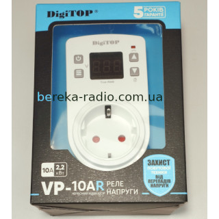 Реле напруги DigiTOP VP-10AR (в розетку)