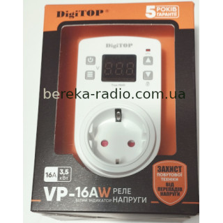 Реле напруги DigiTOP VP-16AW (в розетку)