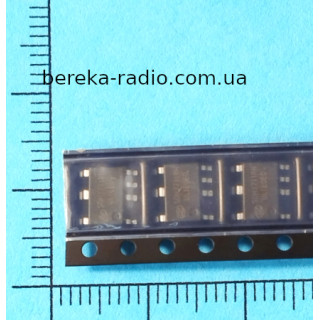 SDH7711RHTR /ASOP-7