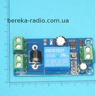 Модуль UPS 5-48V релейний