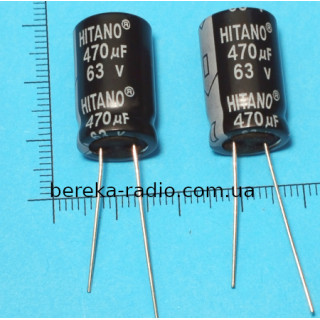 470 mF 63V EHR /103x21/ 105*, HITANO