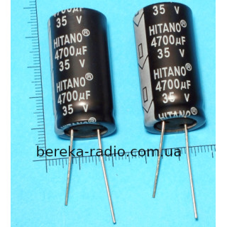 4700 mF 35V EHR /18x36/ 105* Hitano