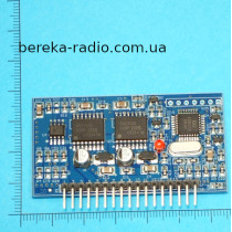 EGS002B драйвер інвертора чистої синусоїди на EG8010