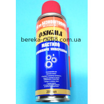 Універсальне проникаюче мастило Sigma 200ml