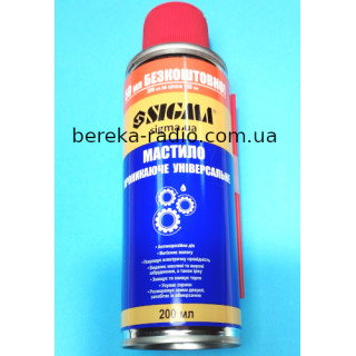 Універсальне проникаюче мастило Sigma 200ml
