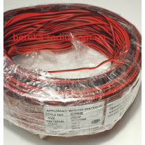 Провід силіконовий 2-х жильний 28AWG (2x0.08 мм.кв), червоно-чорний