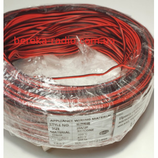 Провід силіконовий 2-х жильний 28AWG (2x0.08 мм.кв), червоно-чорний