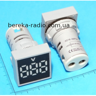 Вольтметр в корпусі AC 60-500V білий 3-х цифр. інд. AD16-22FSV, квадратна панель 22mm