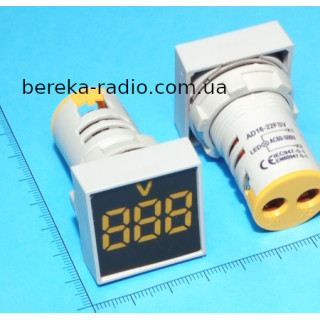 Вольтметр в корпусі AC 60-500V жовтий 3-х цифр. інд. AD16-22FSV, квадратна панель 22mm