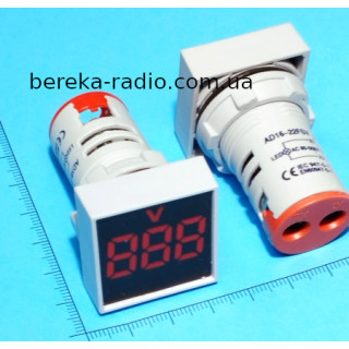 Вольтметр в корпусі AC 60-500V червоний 3-х цифр. інд. AD16-22FSV, квадратна панель 22mm