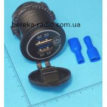 Гніздо USB подвійне QC 3.0 з кнопкою, врізне з синьою підсвіткою