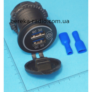 Гніздо USB подвійне QC 3.0 з кнопкою, врізне з синьою підсвіткою