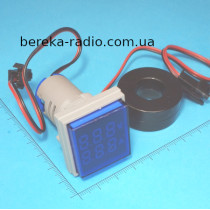 Вольтметр амперметр 0.36`` AC 50-500VAC, 0-100A, AD16-22VAMS, з трансформатором струму, синій