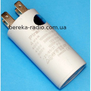 4.0mF/450VAC +-5% CBB-60H, 30x60, клеми, Piranil