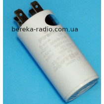 5.0mF/450VAC +-5% CBB-60H, 30x60, клеми, Piranil